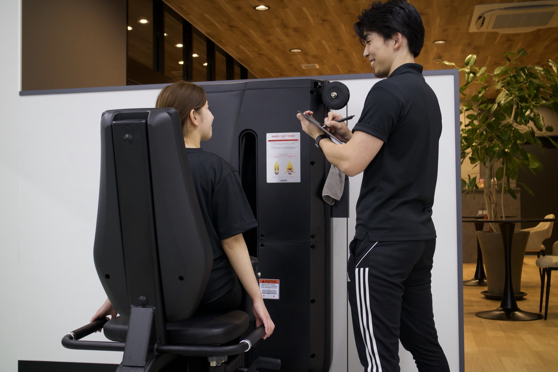 続けられる仕組み