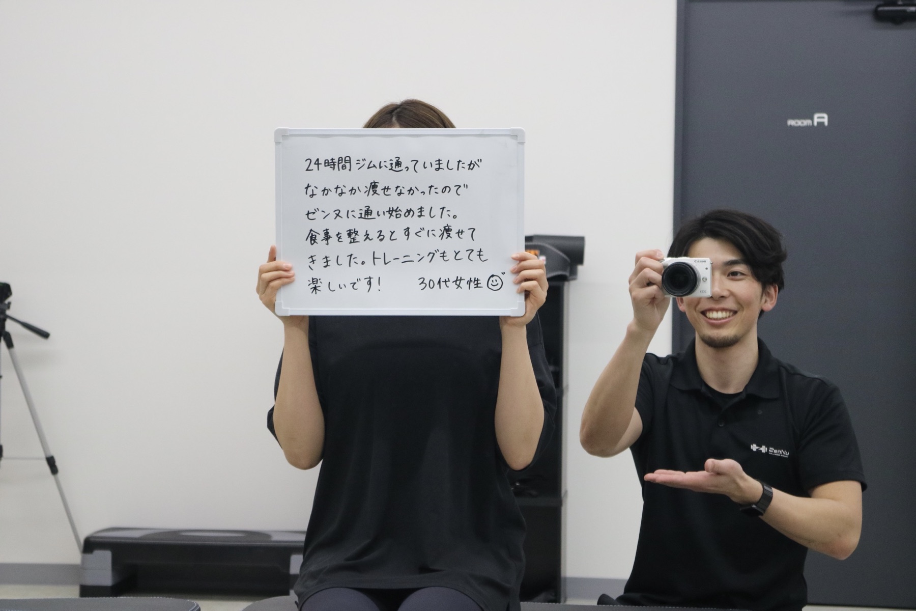 食事を整えて変化を感じている30代女性のお客様とZenNuトレーナー